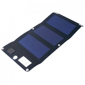 przednosna ladowarka sloneczna, co kupic chlopakowi